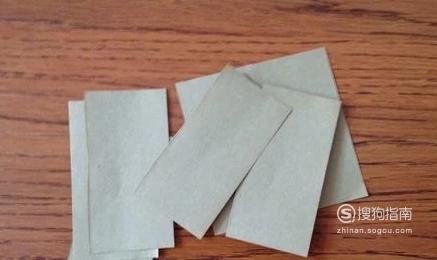 折纸纸枪折法