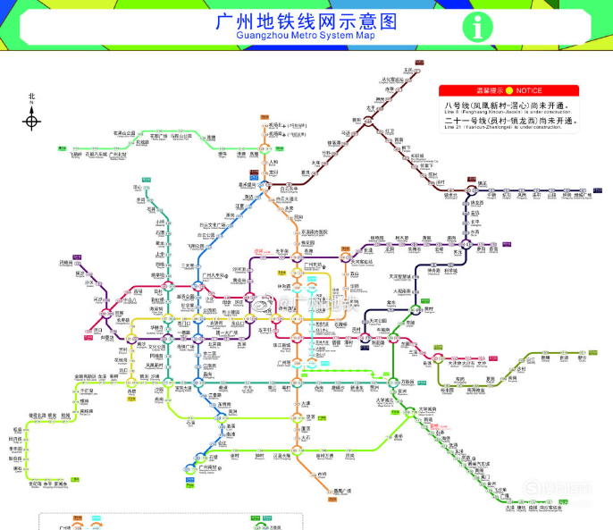 2018年广州最新地铁运营路线图 运行时间